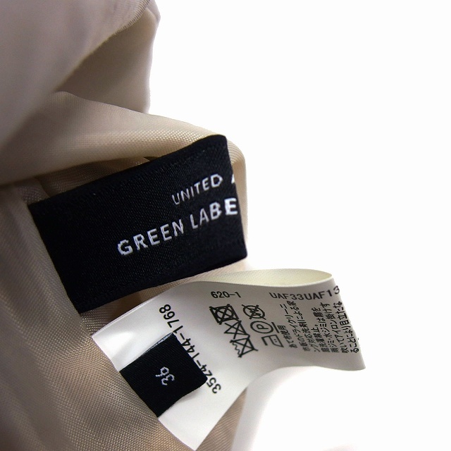 グリーンレーベルリラクシング ユナイテッドアローズ green label relaxing スカート フレア ロング ギャザー サイドジップ 透け感 36_画像3