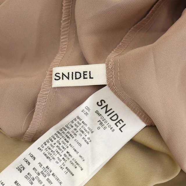 スナイデル snidel 20SS バックシャンレースドレス ワンピース ロング