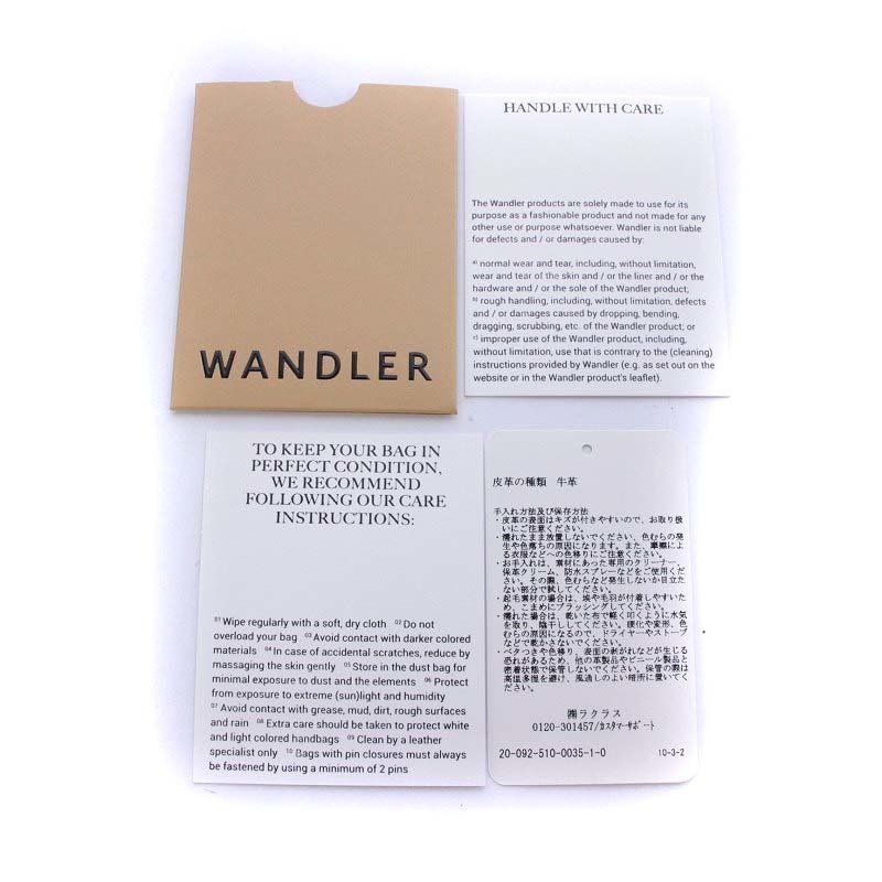 ドゥーズィエムクラス DEUXIEME CLASSE ワンドラー WANDLER Hortensia