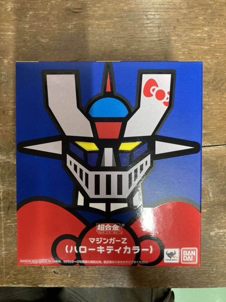超合金 マジンガーZ ハローキティ カラー 超合金 マジンガーZ ハローキティ カラー