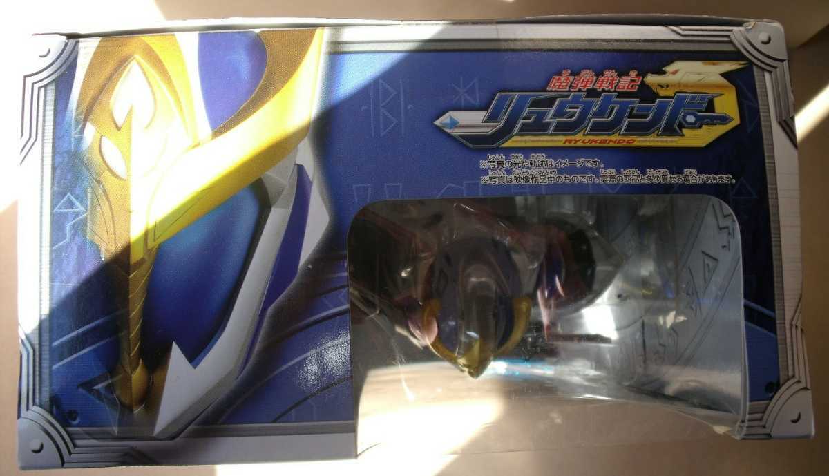 魔弾戦記リュウケンドー DXアクションリュウケンドー TAKARA 魔弾戦記リュウケンドー DXアクションリュウケンドー TAKARA