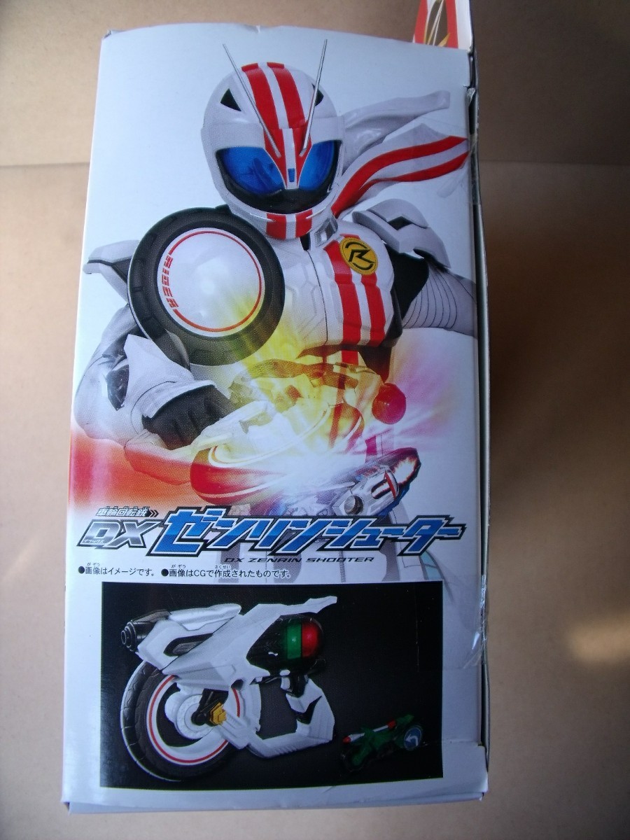 仮面ライダーマッハ DXゼンリンシューター BANDAIバンダイ 仮面ライダーマッハ DXゼンリンシューター BANDAIバンダイ