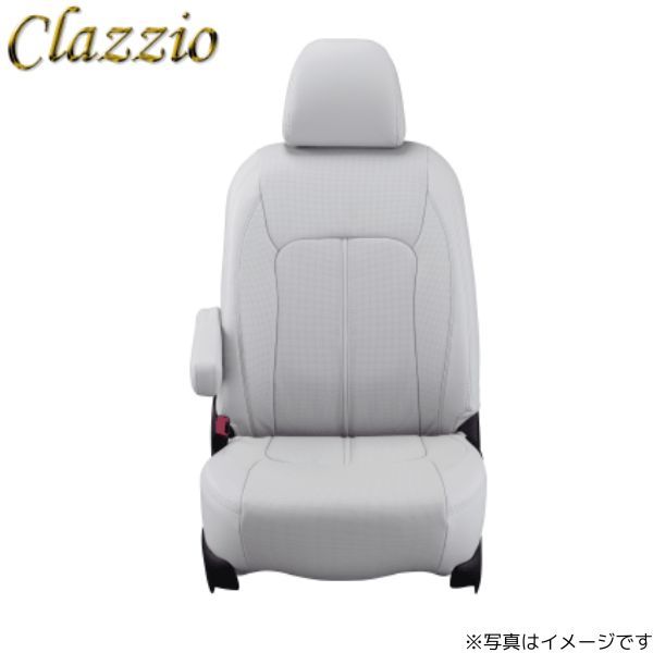 クラッツィオ シートカバー リアルレザー ムーヴラテ L550S/L560S ライトグレー Clazzio ED-0654 送料無料_画像1