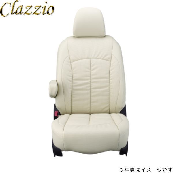 クラッツィオ シートカバー ジャッカ アトレーワゴン S320G/S330G/S321G/S331G アイボリー Clazzio ED-0665 送料無料_画像1