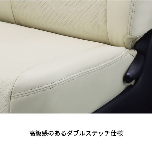 クラッツィオ シートカバー ジュニア ルクラ カスタム L455F/L465F ブラック Clazzio ED-0675 送料無料