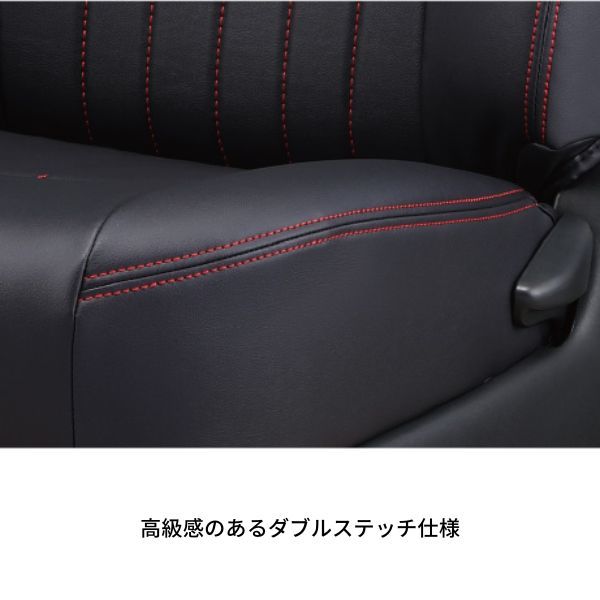 クラッツィオ シートカバー ライン タント カスタム L375S/L385S ブラック×ブラックステッチ Clazzio ED-6512 送料無料_画像5