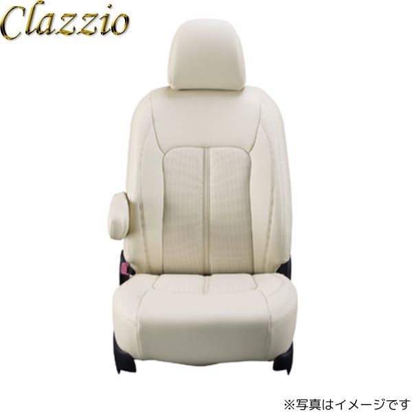 クラッツィオ シートカバー センターレザー サンバー バン S321B/S331B アイボリー Clazzio ED-6604 送料無料_画像1