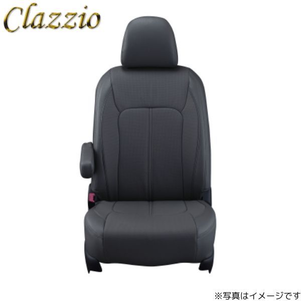 クラッツィオ シートカバー リアルレザー ハイゼット カーゴ S321V/S331V グレー Clazzio ED-6604 送料無料_画像1