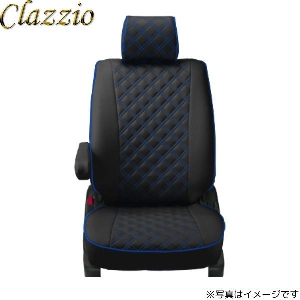 クラッツィオ シートカバー キルティングタイプ ゼスト スパーク JE1/JE2 ブラック×ブルーステッチ Clazzio EH-0325 送料無料_画像1