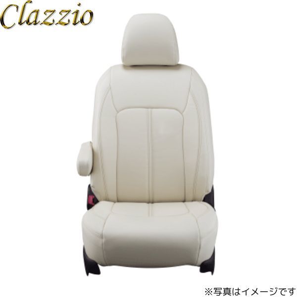 クラッツィオ シートカバー プライム ステップワゴン ガソリン RF3/RF4/RF5/RF6/RF7/RF8 アイボリー Clazzio EH-0404 送料無料_画像1