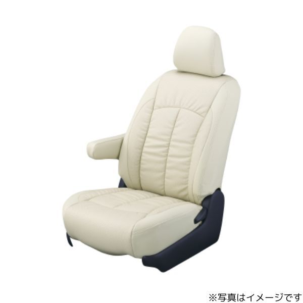 クラッツィオ シートカバー ジャッカ ピクシス バン S321M/S331M アイボリー Clazzio ED-6603 送料無料_画像2