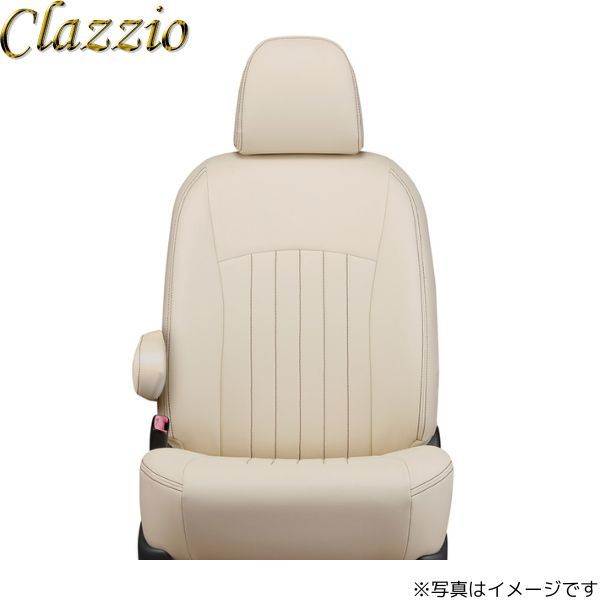 クラッツィオ シートカバー ライン エリシオン RR1/RR2/RR3/RR4 アイボリー×ブラウンステッチ Clazzio EH-0447 送料無料