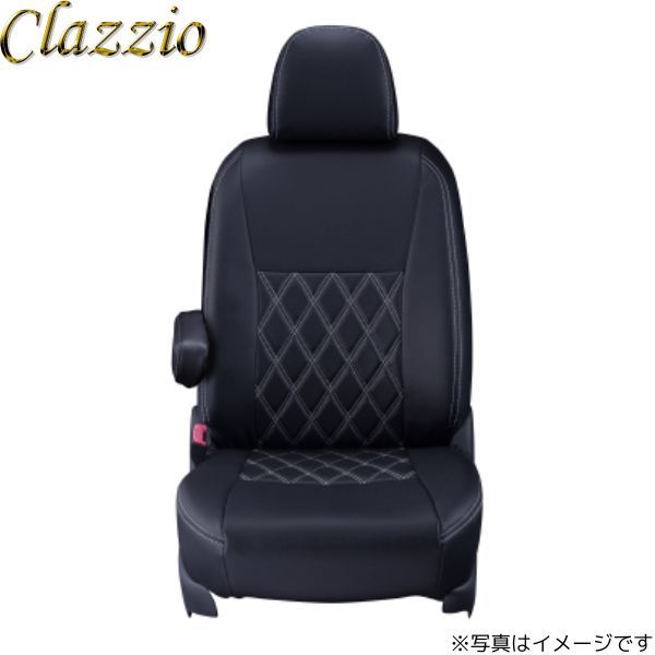 クラッツィオ シートカバー ダイヤ ライフ ダンク JB3/JB4 ブラック×ホワイトステッチ Clazzio EH-0304 送料無料