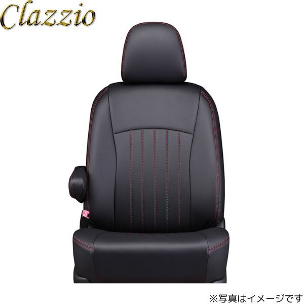 クラッツィオ シートカバー ライン オデッセイ ガソリン RC1 ブラック×レッドステッチ Clazzio EH-2508 送料無料