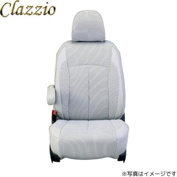 クラッツィオ シートカバー エアー オデッセイ ハイブリッド RC4 ライトグレー Clazzio EH-2519 送料無料