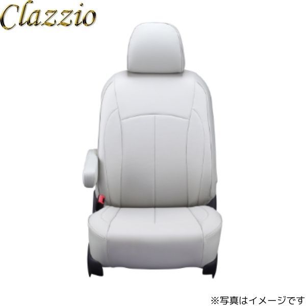 クラッツィオ シートカバー ネオ EKワゴン B11W ライトグレー Clazzio EM-7503 送料無料_画像1