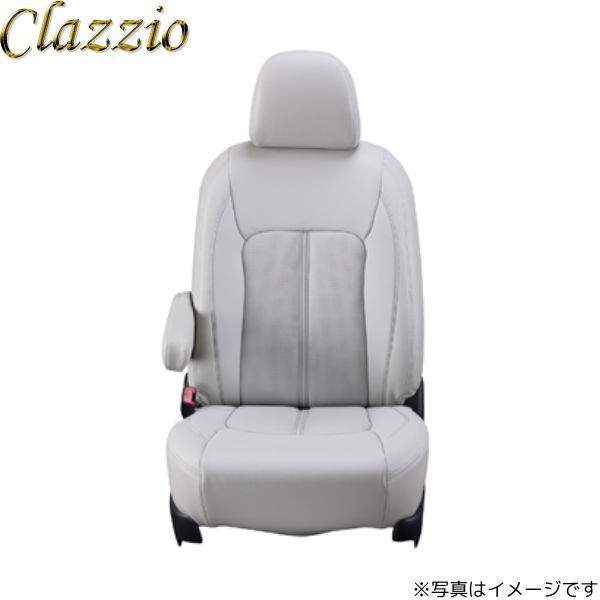 クラッツィオ シートカバー センターレザー オデッセイ ガソリン RA6/RA7 ライトグレー Clazzio EH-0415 送料無料_画像1