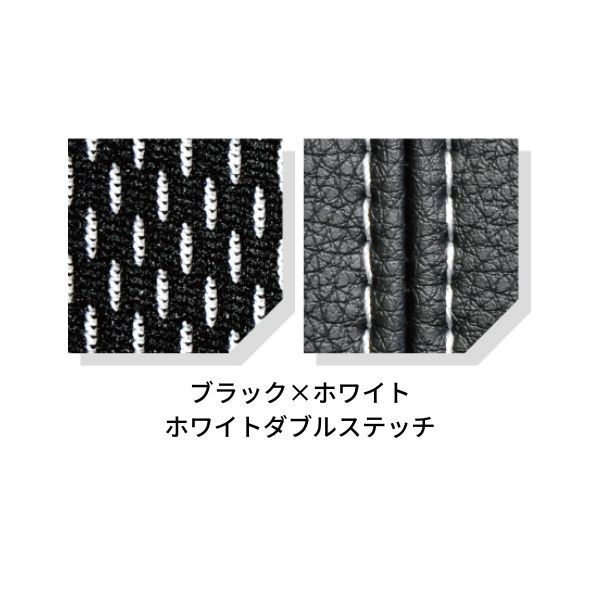 クラッツィオ シートカバー クロス エクリプスクロス ガソリン GK1W/GK9W ホワイト×ブラック Clazzio EM-7520 送料無料_画像3