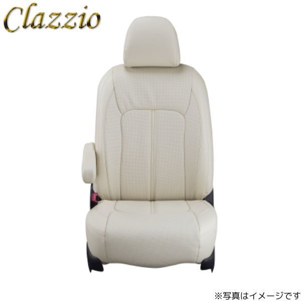 クラッツィオ シートカバー リアルレザー EKワゴン B11W アイボリー Clazzio EM-7502 送料無料_画像1