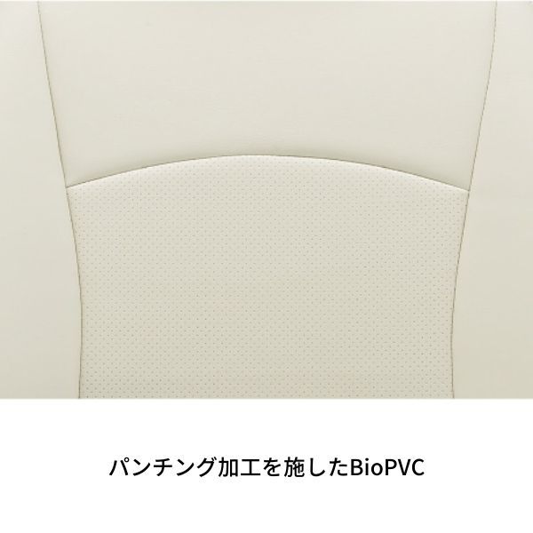 クラッツィオ シートカバー ジュニア エクリプスクロス ガソリン GK1W/GK9W アイボリー Clazzio EM-7520 送料無料_画像5