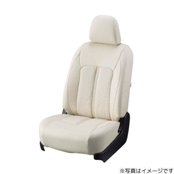 クラッツィオ シートカバー センターレザー エクストレイル HT32/HNT32 アイボリー Clazzio EN-5622 送料無料_画像2