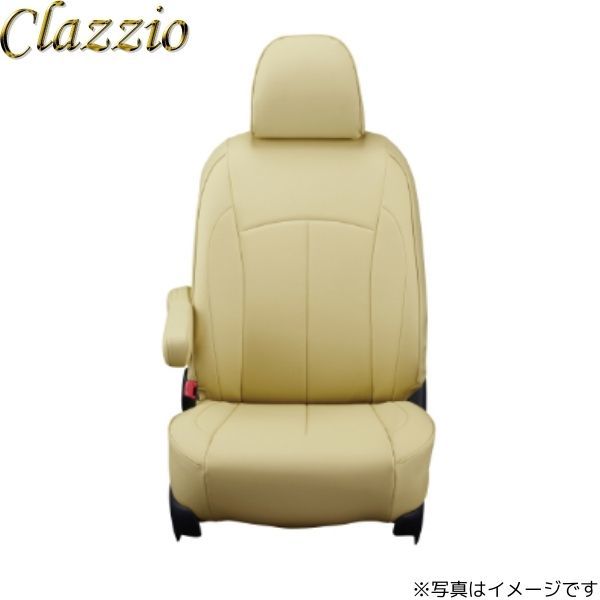 クラッツィオ シートカバー ネオ セレナ C25/NC25/CC25/CNC25 タンベージュ Clazzio EN-0570 送料無料