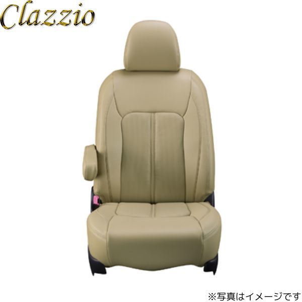 クラッツィオ シートカバー センターレザー ランディ SC26/SNC26 タンベージュ Clazzio EN-0574 送料無料