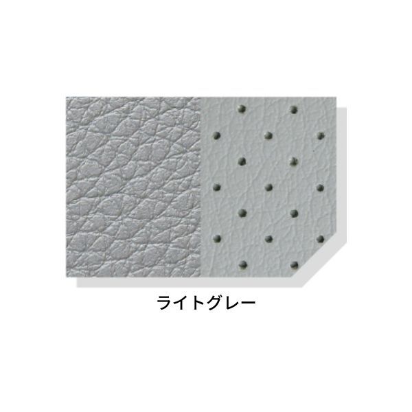 クラッツィオ シートカバー ジャッカ ノート E12/NE12 ライトグレー Clazzio EN-5282 送料無料 クラッツィオ シートカバー ジャッカ ノート E12/NE12 ライトグレー Clazzio EN-5282 送料無料