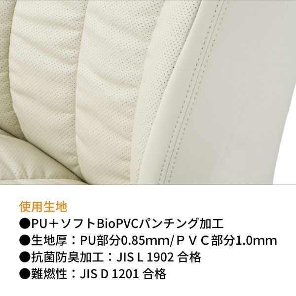 クラッツィオ シートカバー ジャッカ ノート E12/NE12 ライトグレー Clazzio EN-5282 送料無料 クラッツィオ シートカバー ジャッカ ノート E12/NE12 ライトグレー Clazzio EN-5282 送料無料