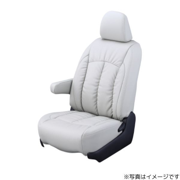 クラッツィオ シートカバー ジャッカ ノート E12/NE12 ライトグレー Clazzio EN-5282 送料無料 クラッツィオ シートカバー ジャッカ ノート E12/NE12 ライトグレー Clazzio EN-5282 送料無料