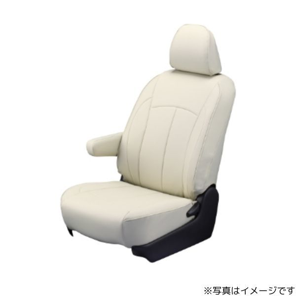 クラッツィオ シートカバー ネオ エルグランド PE52/TE52/PNE52/TNE52 アイボリー Clazzio EN-5603 送料無料