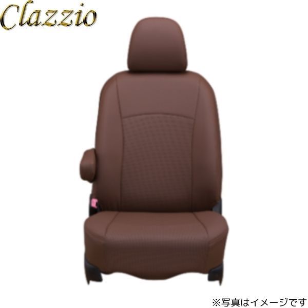 クラッツィオ シートカバー ジュニア デリカ D:2 MB15S ブラウン Clazzio ES-6256 送料無料
