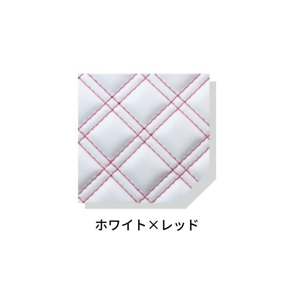 Clazzio seat cover quilting type Lapin LC HE33S white × red stitch Clazzio ES-0628 free shipping 