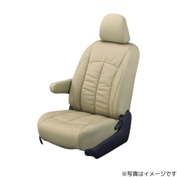 クラッツィオ シートカバー ジャッカ オーリス ZRE186H/NZE181H/NZE184H タンベージュ Clazzio ET-1048 送料無料_画像2