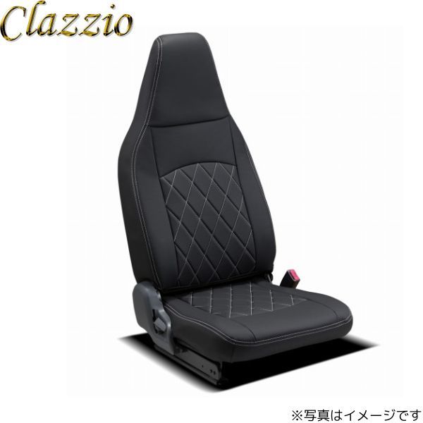 クラッツィオ シートカバー 働くクルマ ストロングレザー キルトタイプ ハイエース バン ブラック×ホワイト ET-1631-05 送料無料