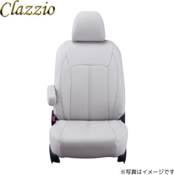 クラッツィオ シートカバー プライム エスティマ ガソリン GSR50W/GSR55W/ACR50W/ACR55W ライトグレー Clazzio ET-1538 送料無料