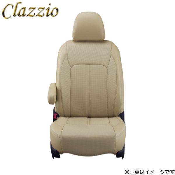 クラッツィオ シートカバー リアルレザー プロボックス NHP160V タンベージュ Clazzio ET-1411 送料無料