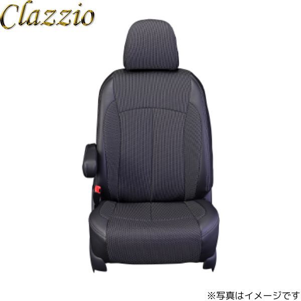 クラッツィオ シートカバー クロス レジアスエースWIDE KDH221/TRH221/TRH226 ホワイト×ブラック Clazzio ET-1091 送料無料