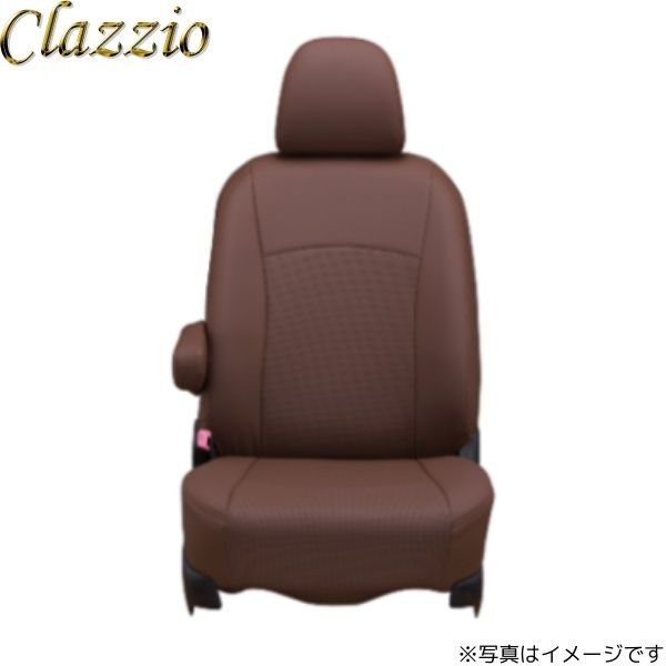 クラッツィオ シートカバー ジュニア ポルテ NCP145 ブラウン Clazzio ET-1110 送料無料_画像1