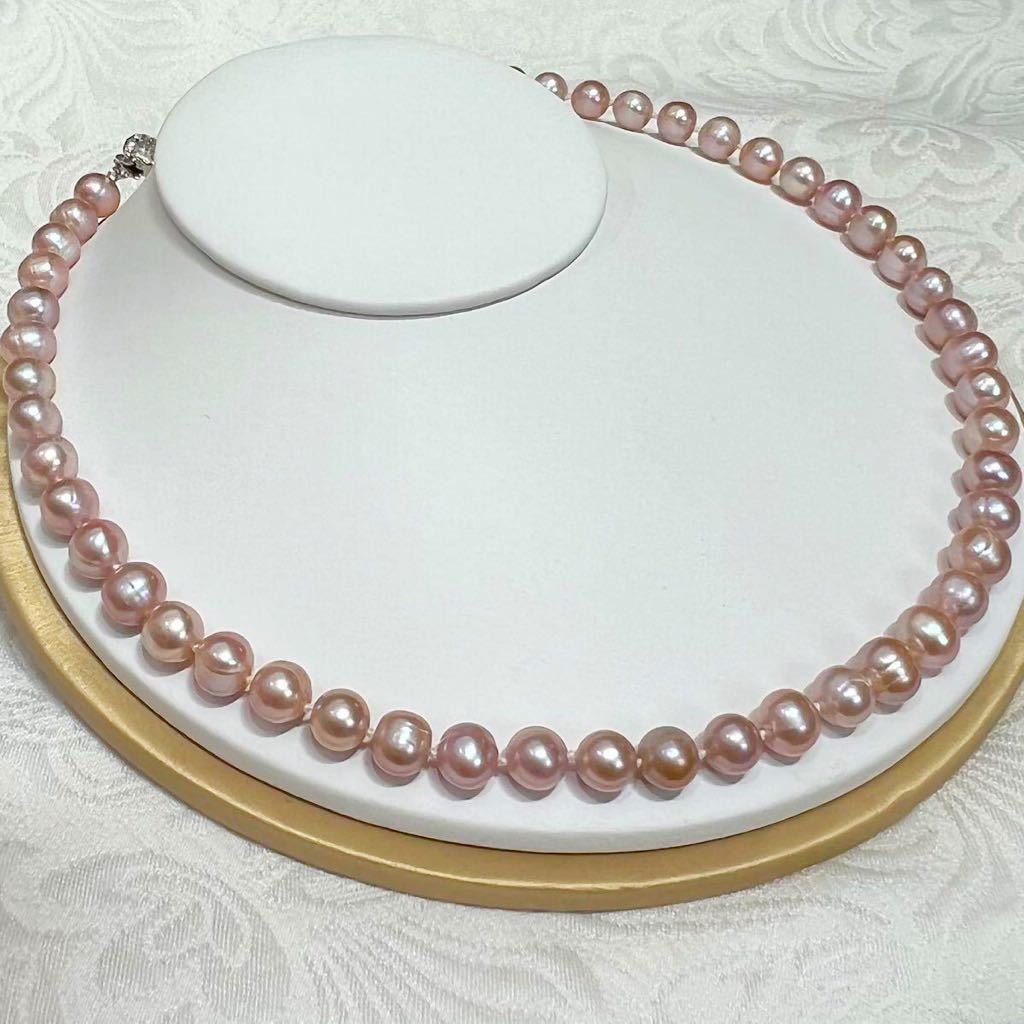 天然紫真珠ネックレス8mm パールネックレス42cm Pearl jewelry 天然