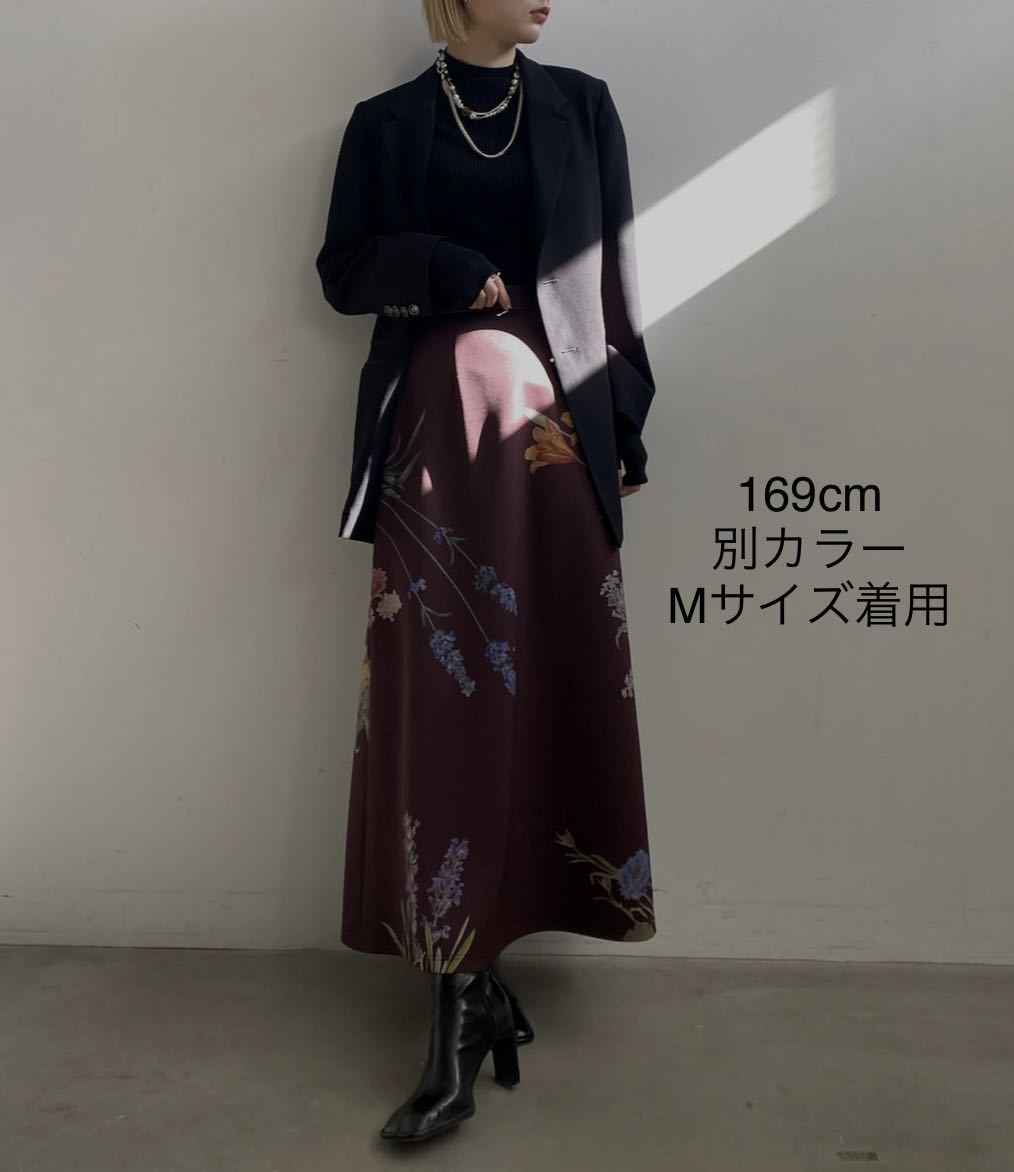 Ameri VINTAGE ニットワンピース+ロングスカート個別販売 | www