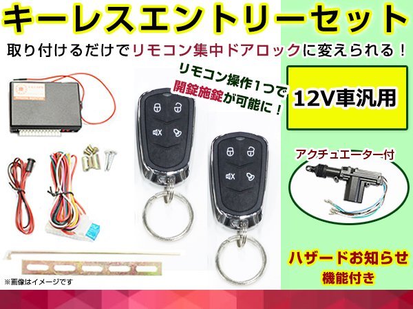 待望の再販! アンサー サクシード サクシード アンサー - ponguitars.com