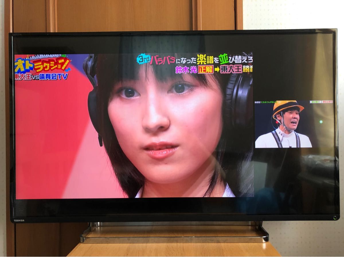 引取り限定】6ch 80時間 タイムシフト録画 東芝REGZA 42Z8 引取り限定】6ch 80時間 タイムシフト録画 東芝REGZA 42Z8