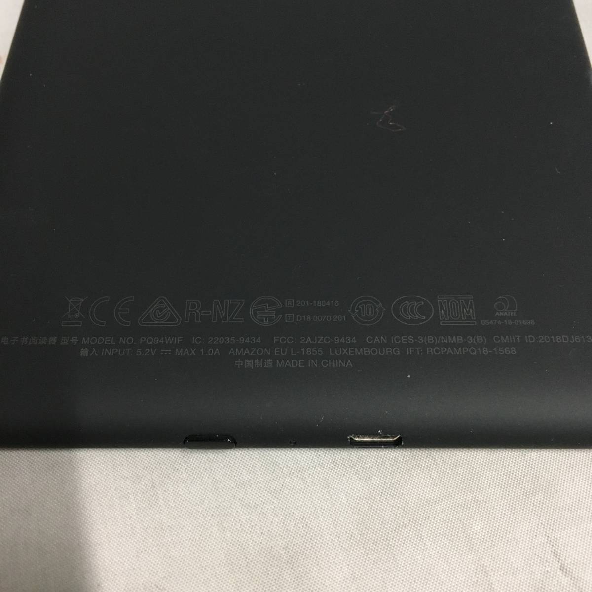 #Amazon Amazon kindle Paperwhite no. 10 generation E-reader PQ94WIF 32GB black [23/0322/01