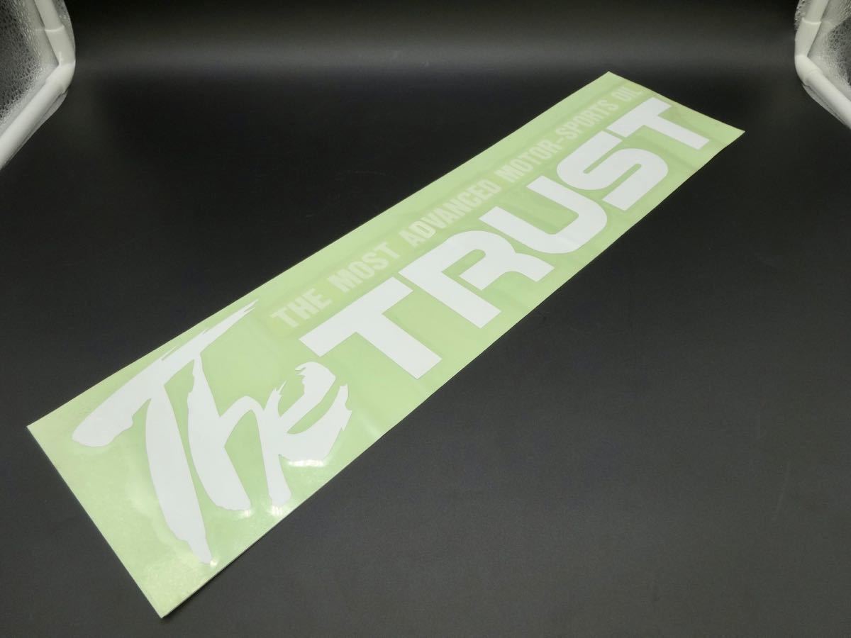 【The TRUST ステッカー】トラスト GReddy グレッディ/入手困難/当時物 サイズ:ヨコ460mm タテ110mm/色:白色★新品未使用★_画像2