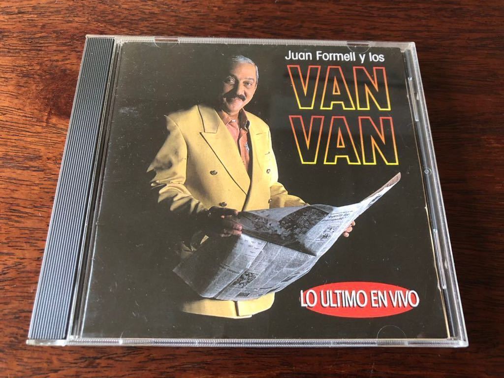 Juan Formell Y Los Van Van／Lo Ultimo En Vivo_画像1