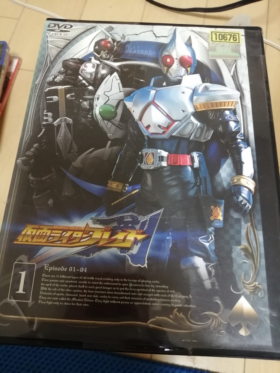 中古DVD：仮面ライダーブレイド　仮面ライダー剣　全12巻+劇場版+スペードは英雄の印　レンタル版_画像2