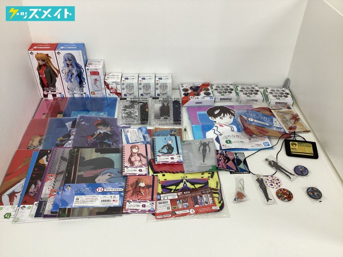 ヤフオク! - 【現状】 新世紀エヴァンゲリオン グッズ まとめ売り クリ...
