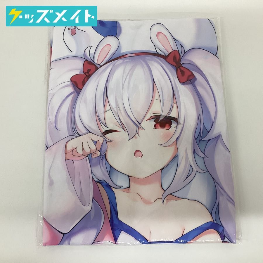 [ нераспечатанный ]Yostar azur полоса 2nd Anniversary Fes. черновой .- Dakimakura покрытие / клен A&J