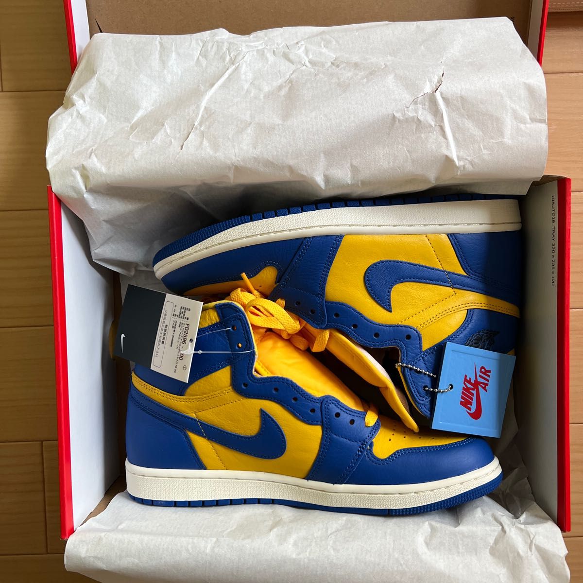 game royal and varsity maize ナイキエアジョーダン1 ゲームロイヤル